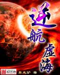 关于我转生变成史莱姆这档事下载