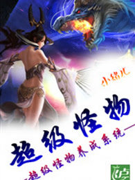 边吸奶边扎下面很爽