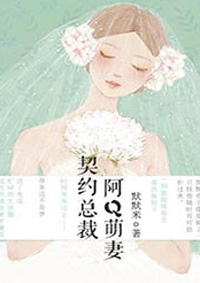 墙来了综艺完整版