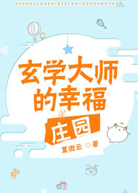 c够了没有三根1起会坏掉的