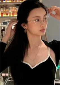 合成丸丸子