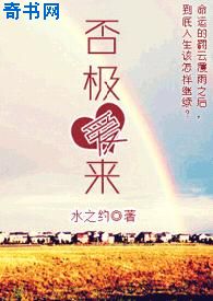 黄色贴吧