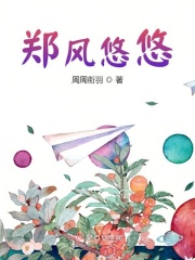 鹊桥仙原文