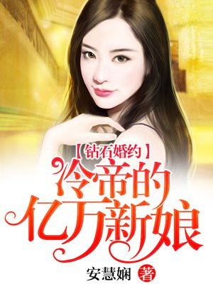 龙珠传奇在线观看
