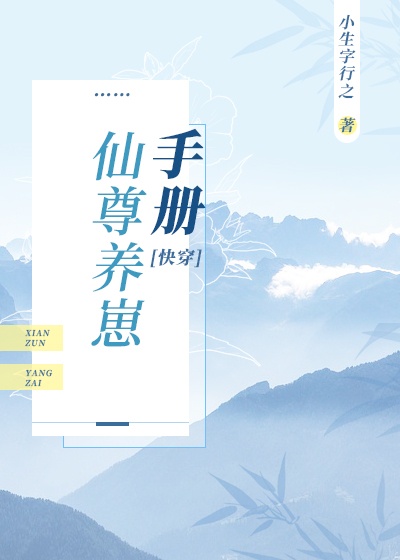 新梅瓶1一5集在线观看全集