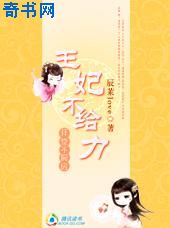 晚上老公天天吃我奶