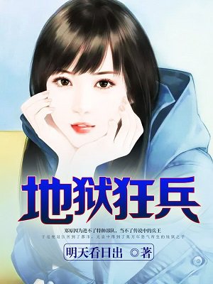 洪荒之大巫青云