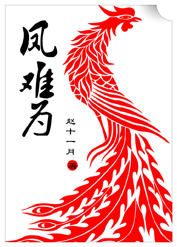 福利大片