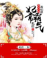 beeg18chinese多人