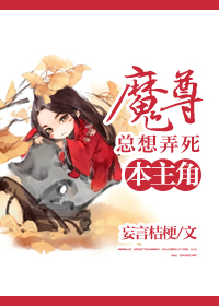 韩国主播钟淑内衣热舞