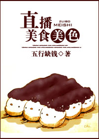 愤怒的小鸟星球大战