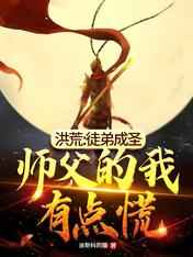 武松与潘金莲特级毛片