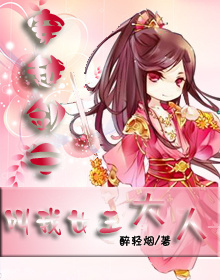 回娘家图片