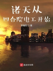 暴风舞