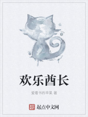 漫画人物桶机免费漫画在线看