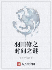 和好如初PO