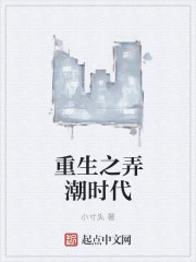 gogo高清人体