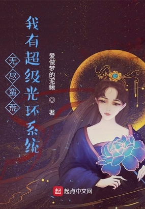 朝桐光在线视频