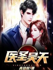 电影首发站