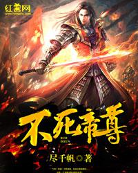 陌陌300一次是真的吗