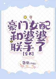 镇魂街动漫第一季全集免费