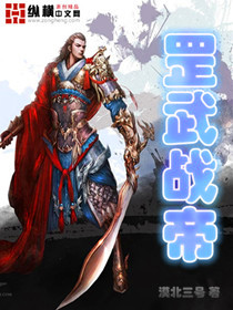 守望人生妻完整版中文版