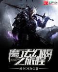 nanana免费影视播放在线观看