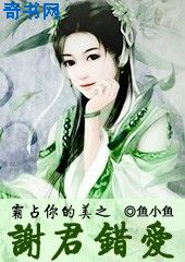 失踪韩国版电影