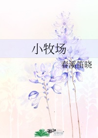 鱼骨吧电影网站