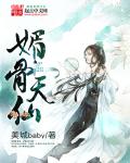 换q游戏(两对cp)