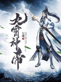 暂坐免费阅读
