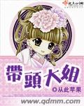 日产精品一二三四区气温