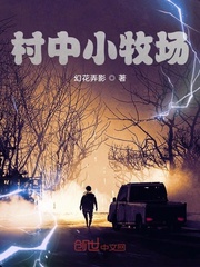 有车车的腐肉动画网入口