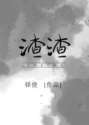 台式电脑怎么连接网络