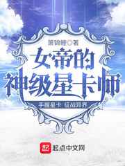 魔兽世界 wlk