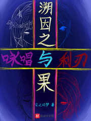 给我播放片高清MV清晰在线观看