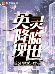 那我就做到你叫