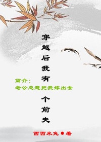 张嘴 乖一点 含进去