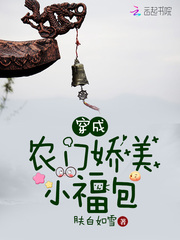 国外麻婆豆腐传媒