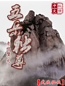 红曲红是什么
