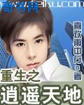 h视频免费