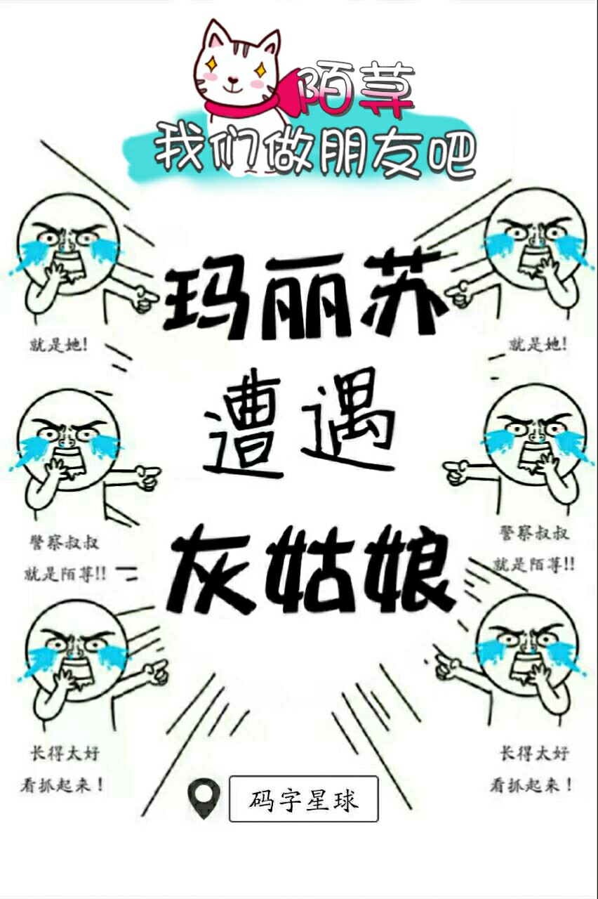 花琉璃多少集