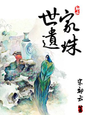 私人健身教练肉肉h文