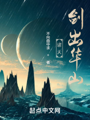 一师一优课登录
