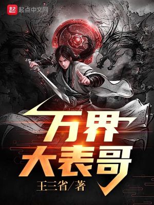 绿巨人成版人app下载地址