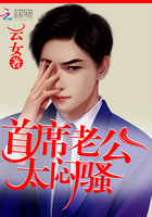 永璂