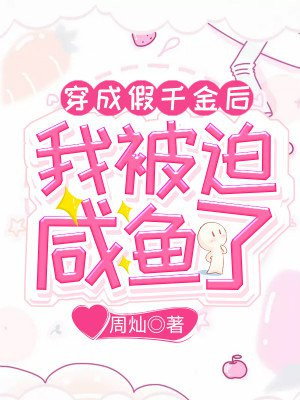 茄子视频官方网址