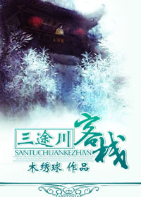 魔鬼减肥法五天瘦十斤