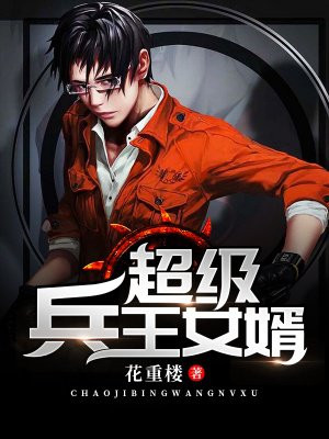 lol本子泳池派对