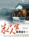 早报南略网